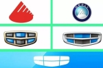擁抱未來(lái)，吉利的新標(biāo)志呈現(xiàn)出更扁平、更簡(jiǎn)單的外觀