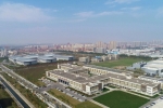 捷報！長春新區(qū)三家企業(yè)喜獲省級科技進步獎！