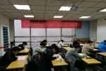 五年制高職生不考專轉(zhuǎn)本和備考專轉(zhuǎn)本除了一紙證書還有什么區(qū)別？