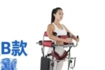 中風(fēng)偏癱學(xué)步車二手車轉(zhuǎn)讓