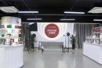 新華電腦教育開展“百企千師進(jìn)萬(wàn)家”活動(dòng)