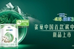雀巢母嬰專業(yè)服務(wù)再升級，全方位育兒關(guān)懷更進一步