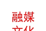 烏蘭察布市融媒文化發(fā)展有限公司