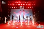 雙子星閃耀 雅戈?duì)枙r(shí)尚體驗(yàn)館燃情南昌！