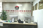 五年制專轉(zhuǎn)本有點(diǎn)堅持不下去了怎么辦？試試這些方法吧