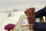 甘肅永登縣 | 神秘算命村！村民人人會占卜，靠流浪算卦為生
