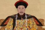 為什么野史中乾隆是漢人的兒子？