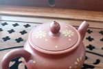 清心紫砂壺