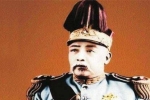 我國歷史上有哪些不被正史承認(rèn)的朝代或政權(quán)？