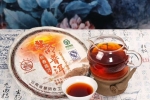心累了，停下來，喝杯茶