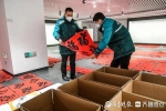 創(chuàng)新文化下鄉(xiāng)模式，日照冬春文化惠民季啟動(dòng)