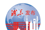 上海兒童醫(yī)學(xué)中心開展先心病產(chǎn)前產(chǎn)后一體化診療，惠及...