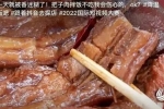 全網(wǎng)話題熱度超十億！2022國(guó)際短視頻大賽吸引全球目光