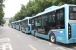 重慶兩江新區(qū)警方：成立突擊工作組，集中為61輛公交車(chē)辦理登記注冊(cè)