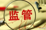 56萬一臺被搶空，富人“新玩具”火出圈，能否撐起百億市...