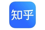 知乎 CEO 周源：布局職業(yè)教育已三年，12 月將上線(xiàn) App