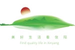 公告！事關(guān)羊山新區(qū)事業(yè)單位公開招聘！