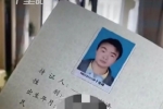 體育老師教會(huì)了學(xué)生卻教不會(huì)自己的孩子：這2點(diǎn)你是不是...