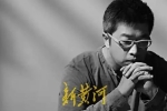 想你有罪？小柯新歌《在做核酸的隊(duì)里我突然想你》突然...