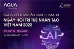 獨(dú)家亮相！AQUA越南受邀參加人工智能峰會(huì)