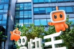百度和快手展開數(shù)字人主播計(jì)劃，通過AIGC實(shí)現(xiàn)內(nèi)容生產(chǎn)