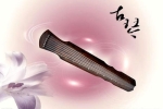 中國(guó)古琴，又稱(chēng)瑤琴，七弦琴