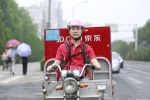 董明珠32年沒休假，雷軍每天工作15小時，成功的人沒有意外！