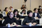 浙江省學(xué)前教育研究會(huì)第三屆會(huì)員代表大會(huì)在杭召開(kāi)！各...