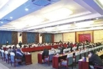 甘肅特色農(nóng)產(chǎn)品國(guó)際產(chǎn)銷對(duì)接洽談會(huì)在慶陽(yáng)市舉行