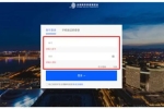 約你來賽！首屆數(shù)貿(mào)會先鋒獎（DT獎）評選通道正式開啟